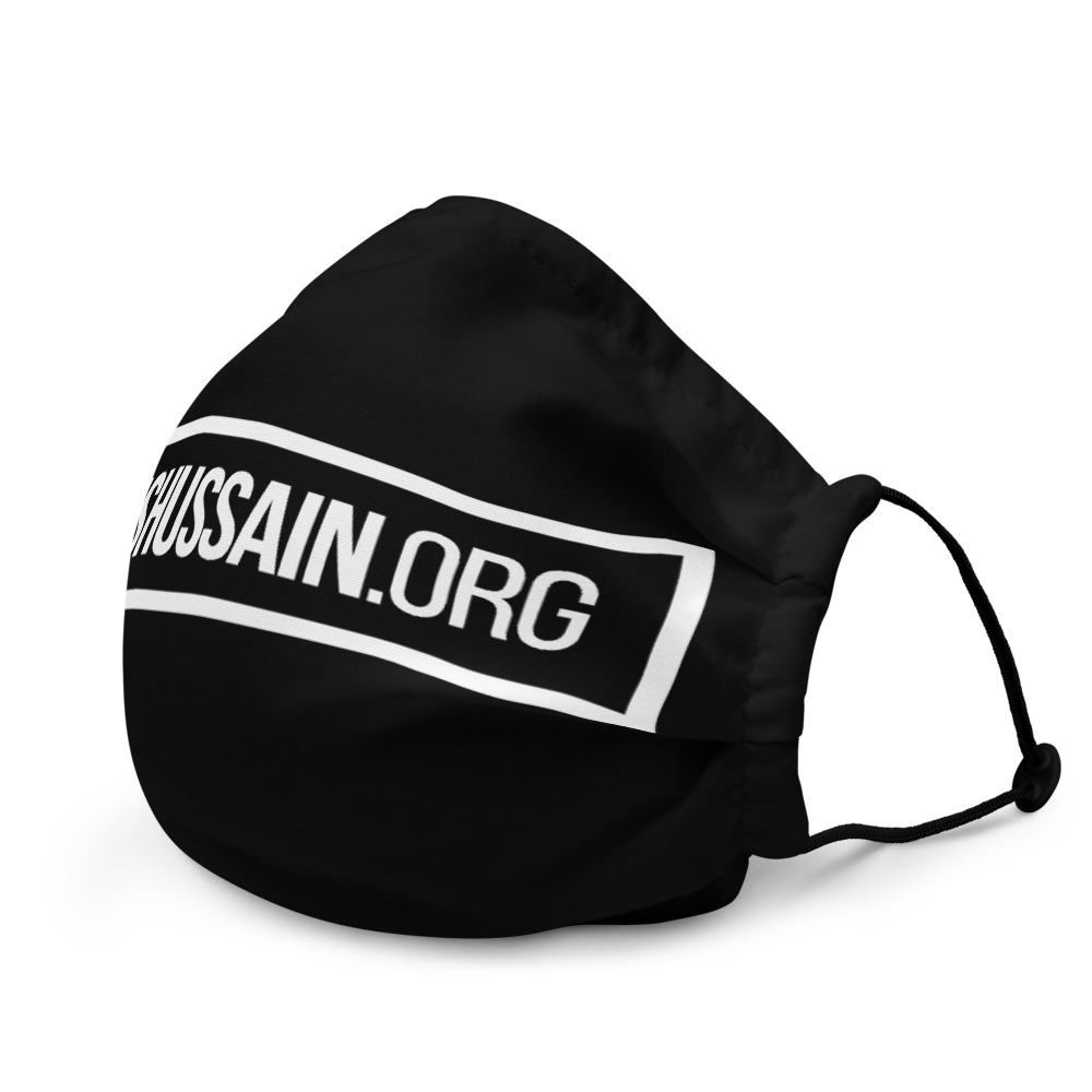 Premium face mask - Image 3